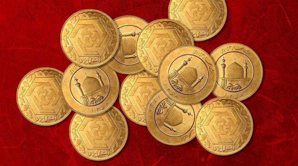 سکه طلا تشخیص سکه اصل از تقلبی